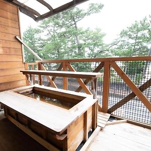 Japanese-Style Room Foot Bath
